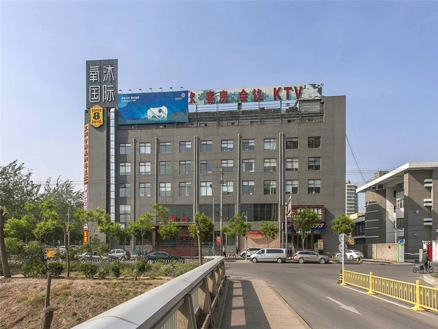 四川旅居干细胞私密护理